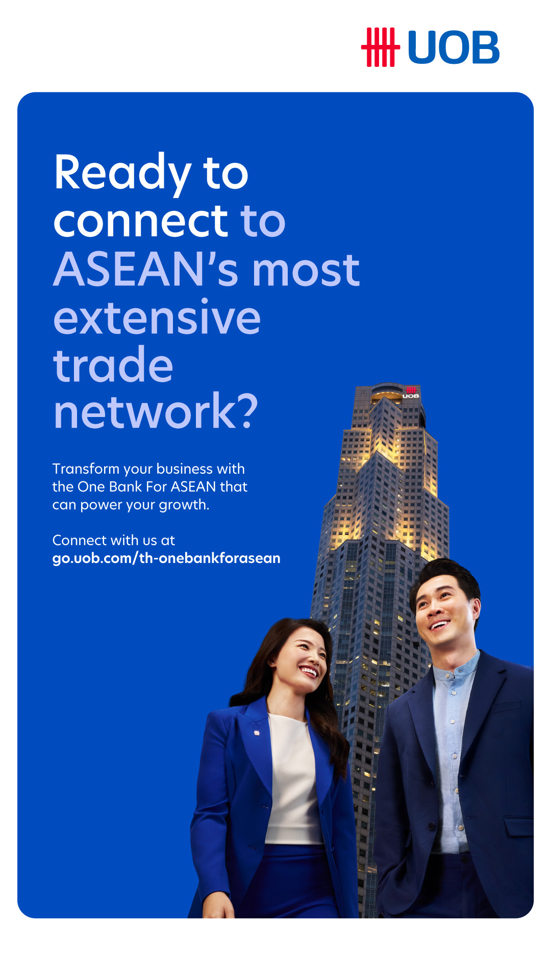 United Overseas Bank