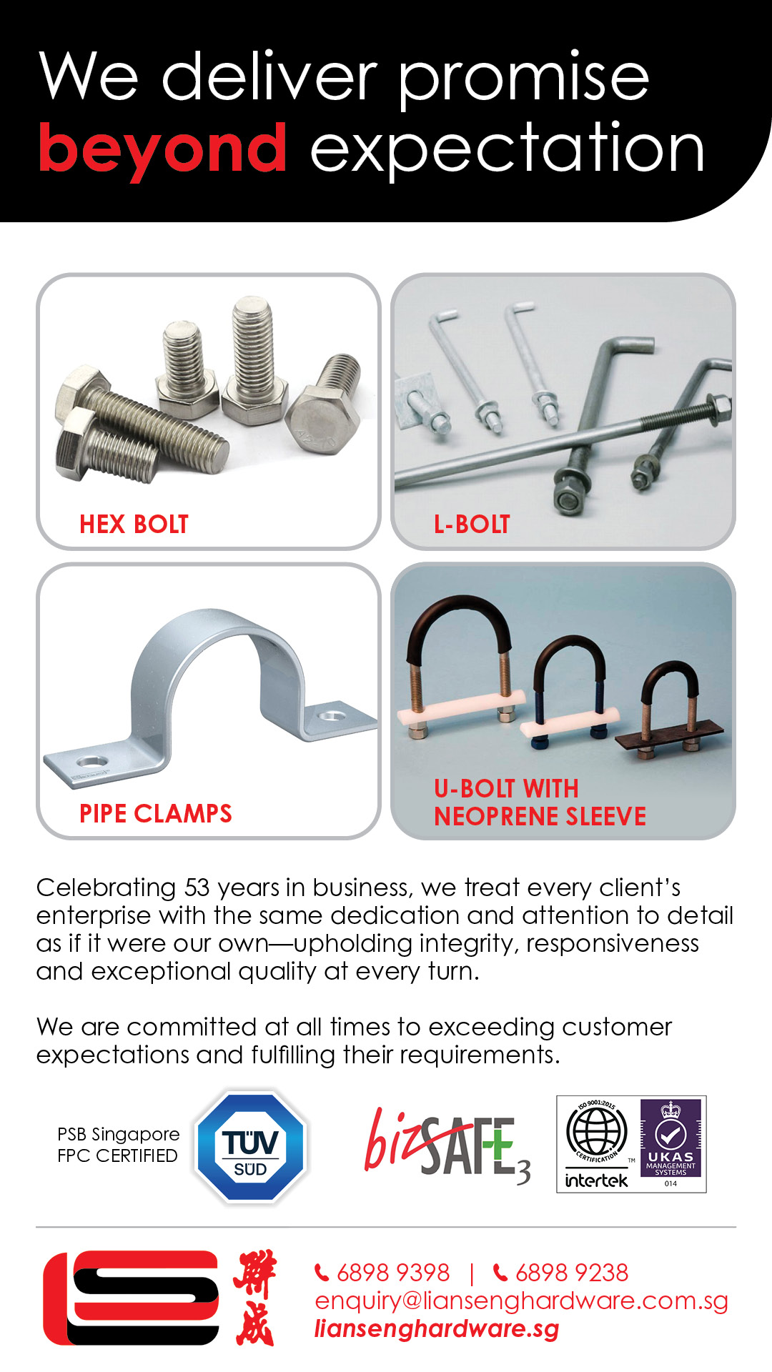 Lian Seng Hardware