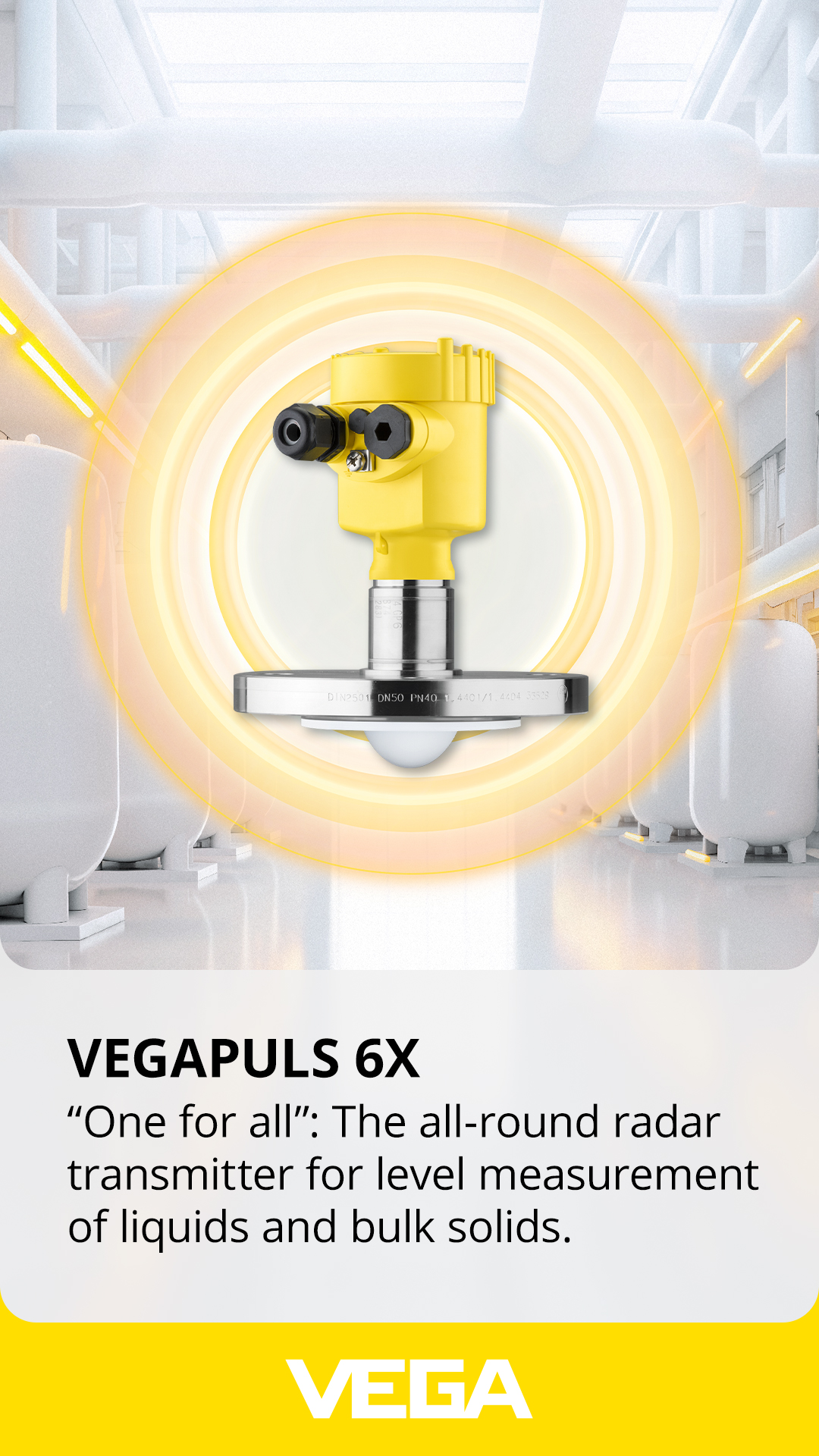 Vega